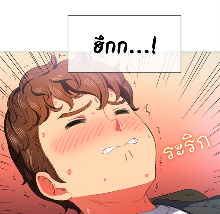 หน้า 66
