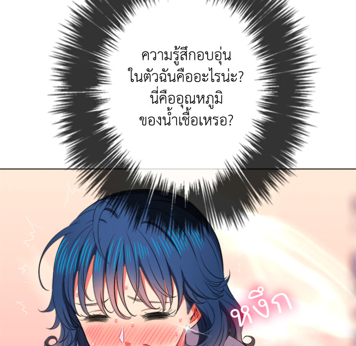 หน้า 82