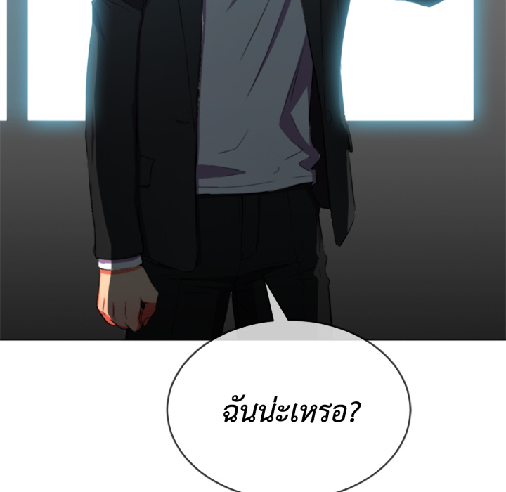 หน้า 106