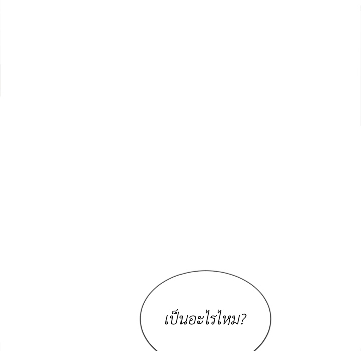 หน้า 111