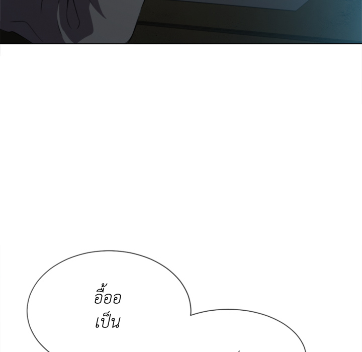 หน้า 113