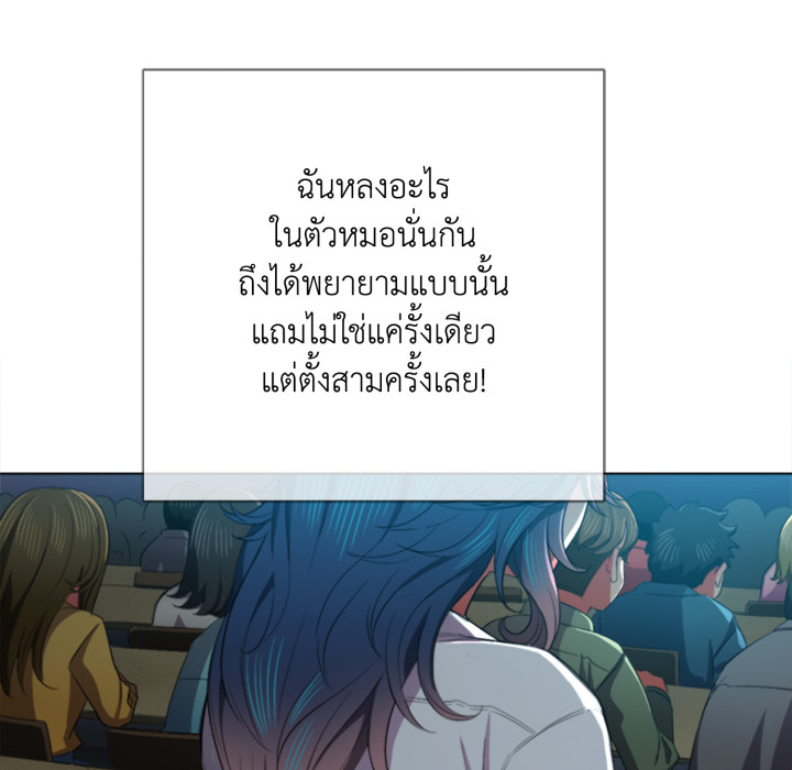 หน้า 118