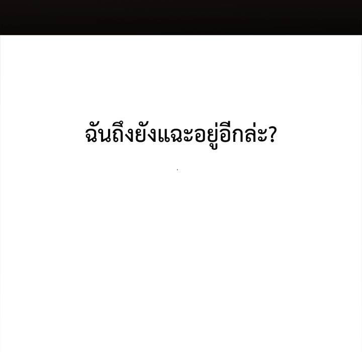หน้า 126