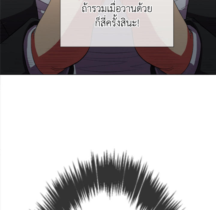 หน้า 134