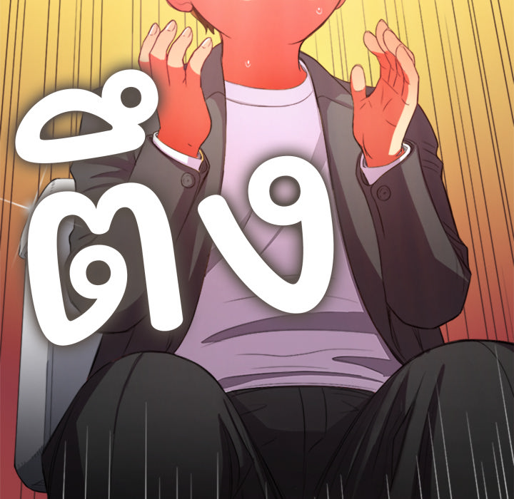 หน้า 138