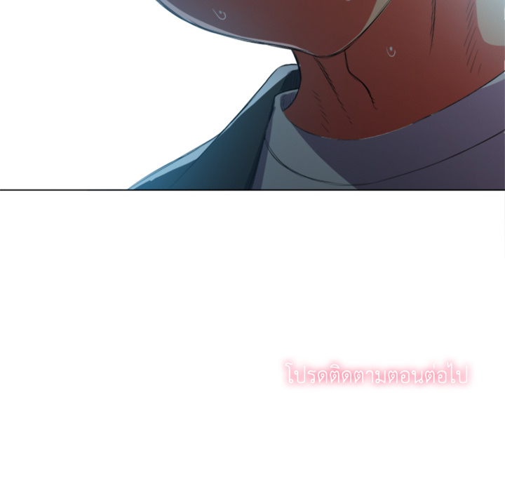 หน้า 153