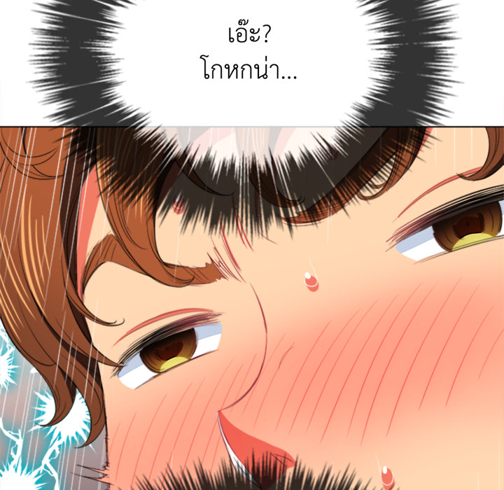 หน้า 67