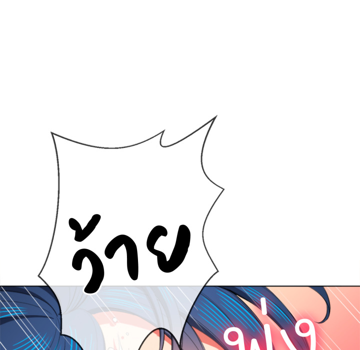 หน้า 73