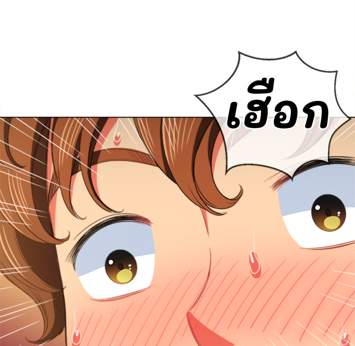 หน้า 81