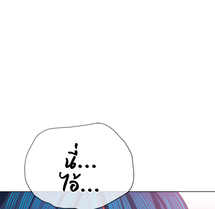 หน้า 92