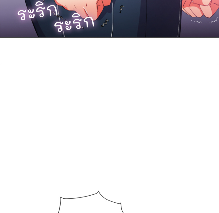หน้า 98