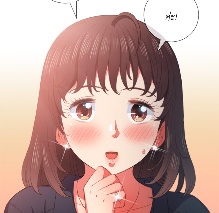 หน้า 111