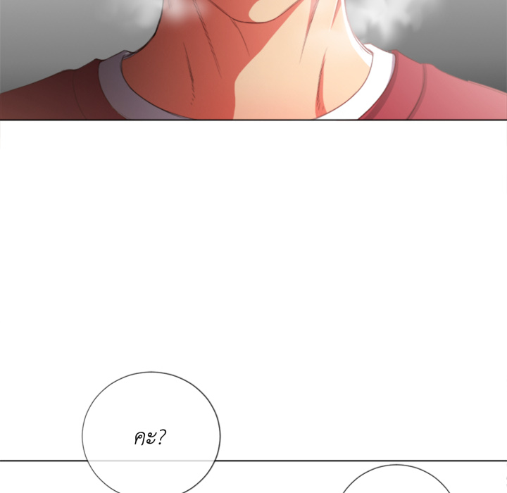 หน้า 113