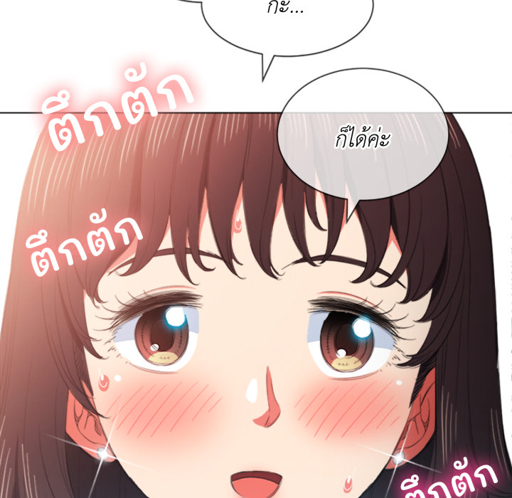 หน้า 114