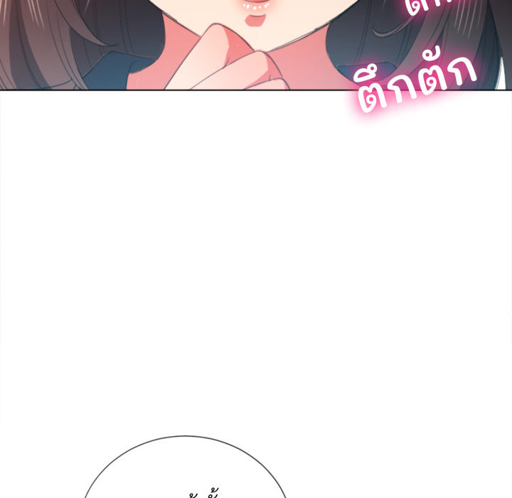 หน้า 116