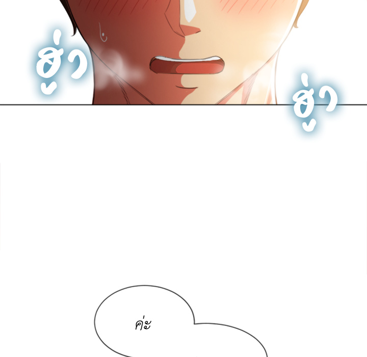หน้า 119