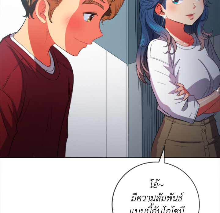 หน้า 127