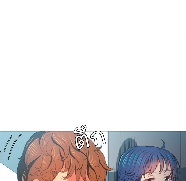 หน้า 128