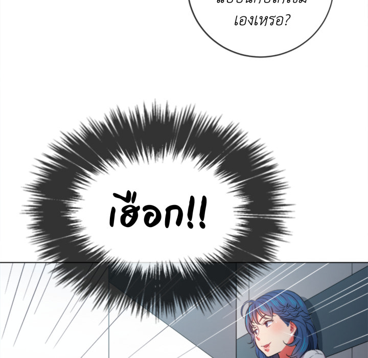 หน้า 131