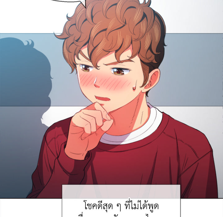 หน้า 134