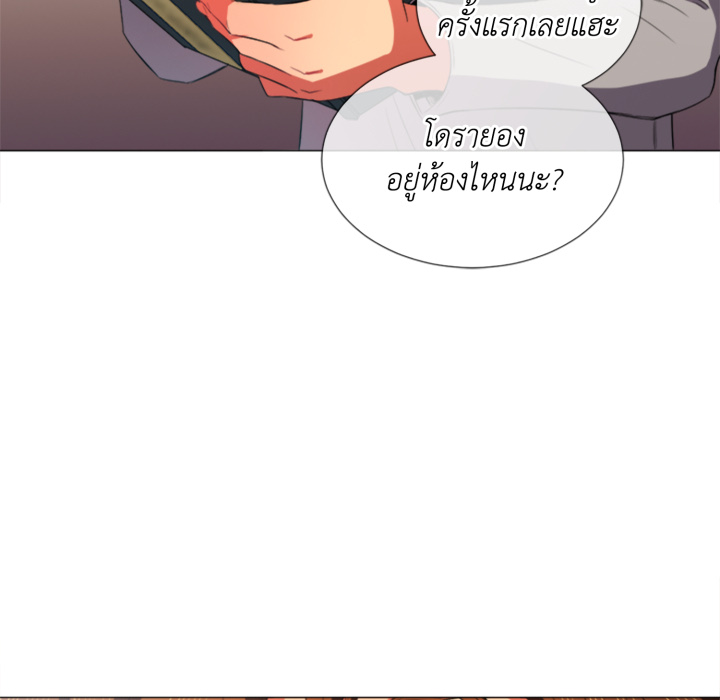 หน้า 34