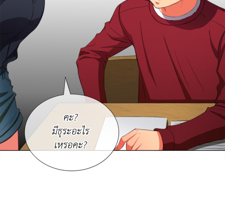 หน้า 74