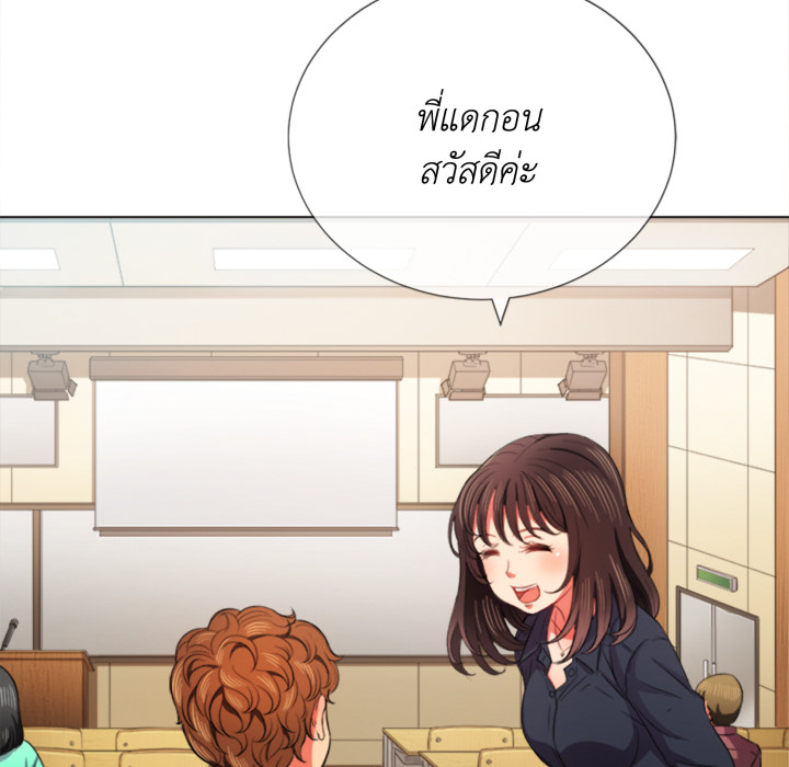 หน้า 78