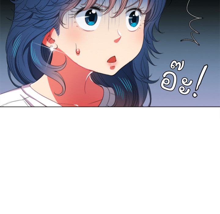 หน้า 86