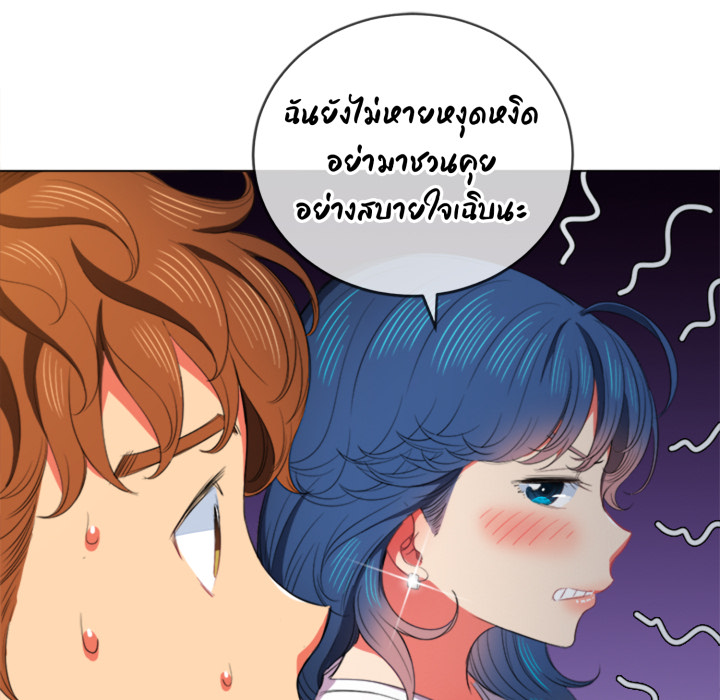 หน้า 88