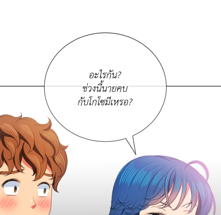 หน้า 90