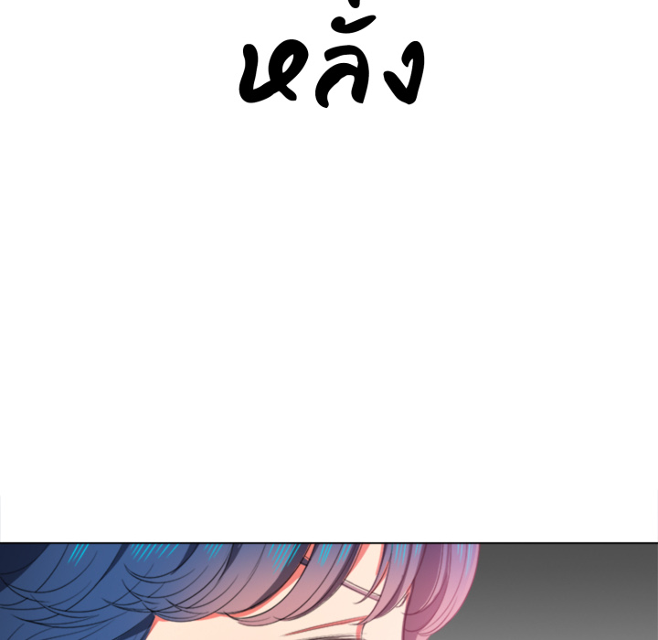 หน้า 98