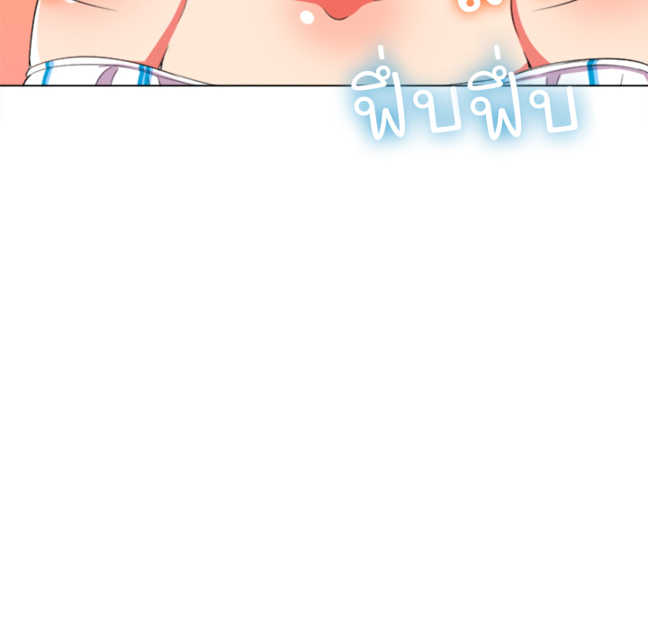 หน้า 103
