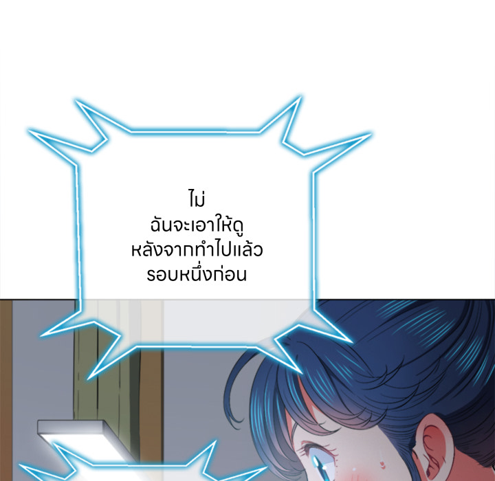 หน้า 108