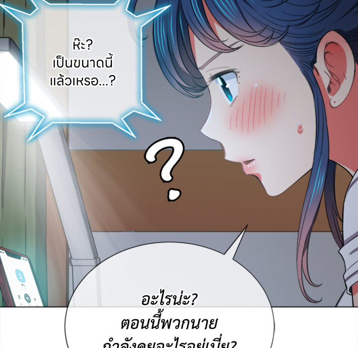 หน้า 111