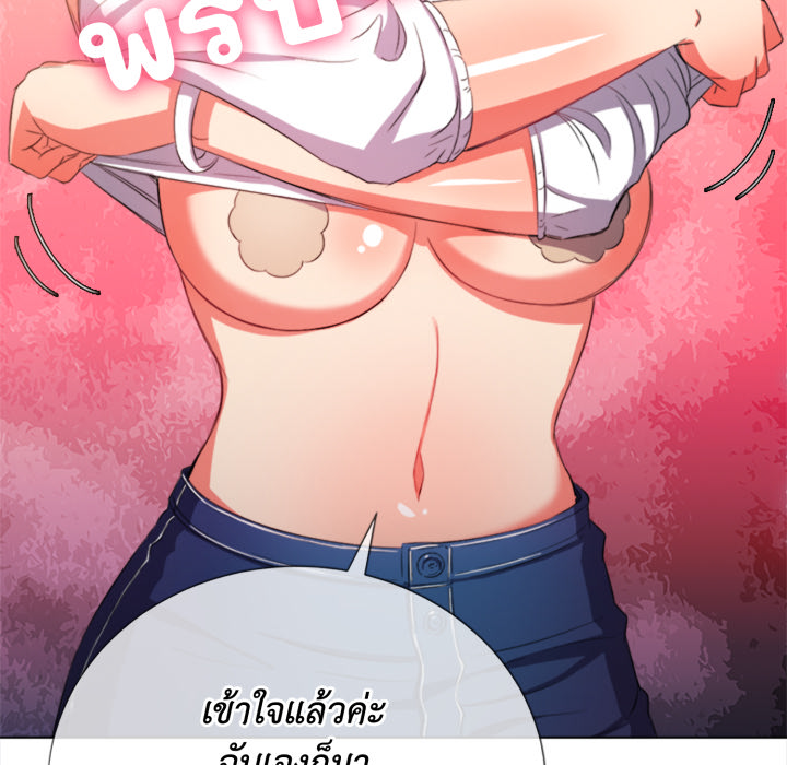 หน้า 120