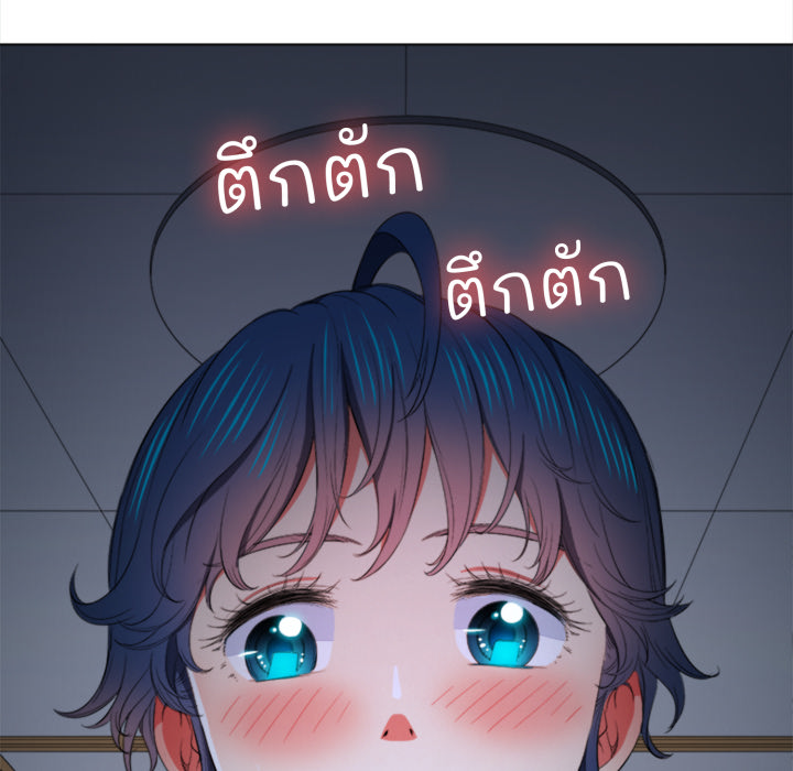 หน้า 127