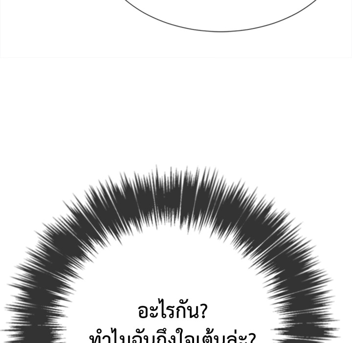 หน้า 129