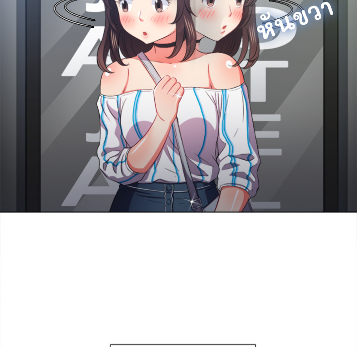หน้า 57