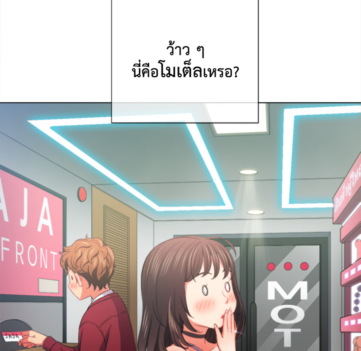 หน้า 58