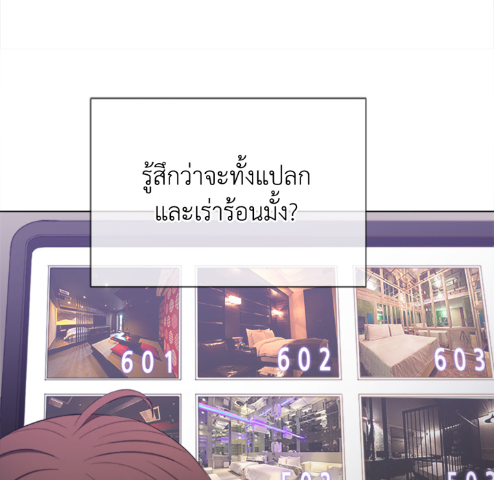 หน้า 60