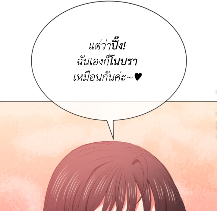 หน้า 83