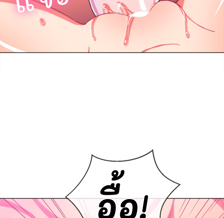 หน้า 100