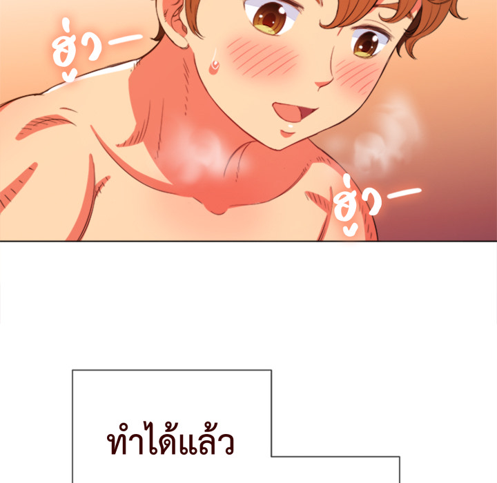 หน้า 104