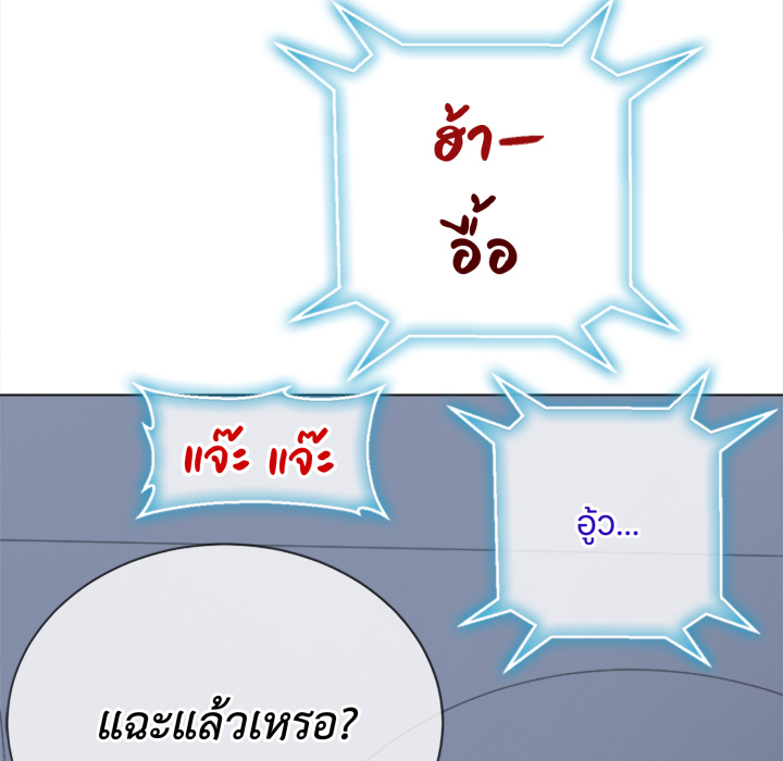 หน้า 108