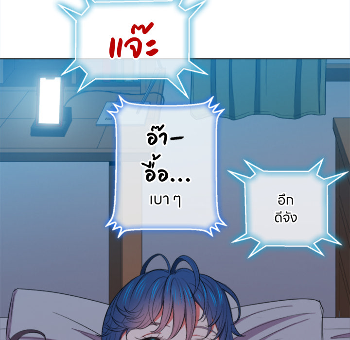 หน้า 111