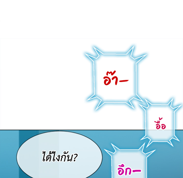 หน้า 117