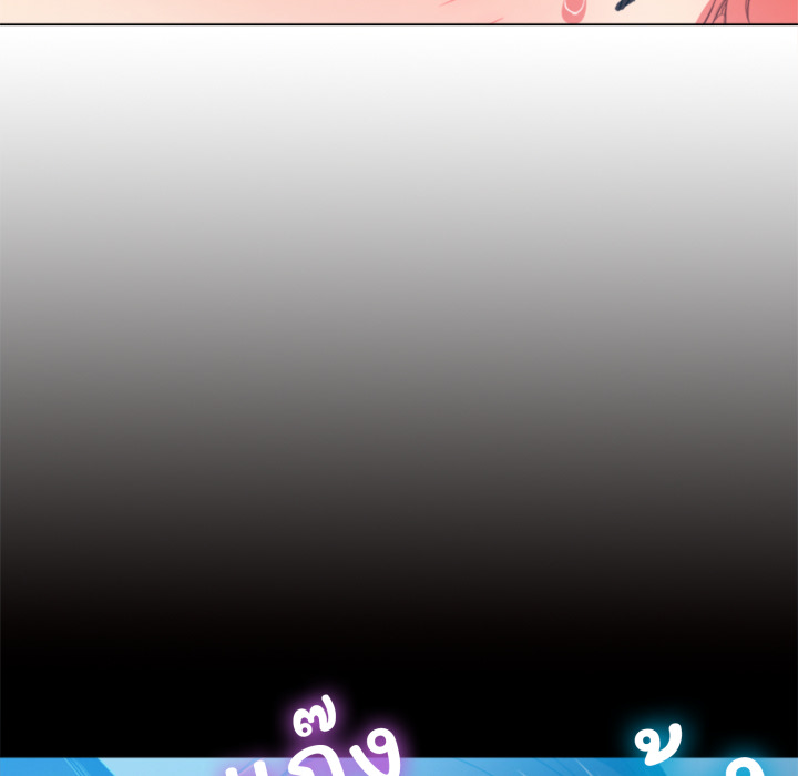 หน้า 124
