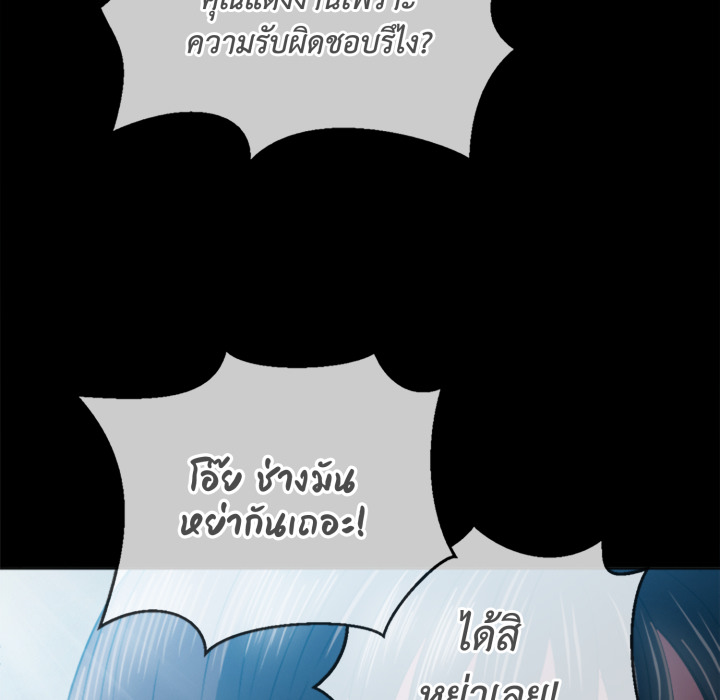 หน้า 127