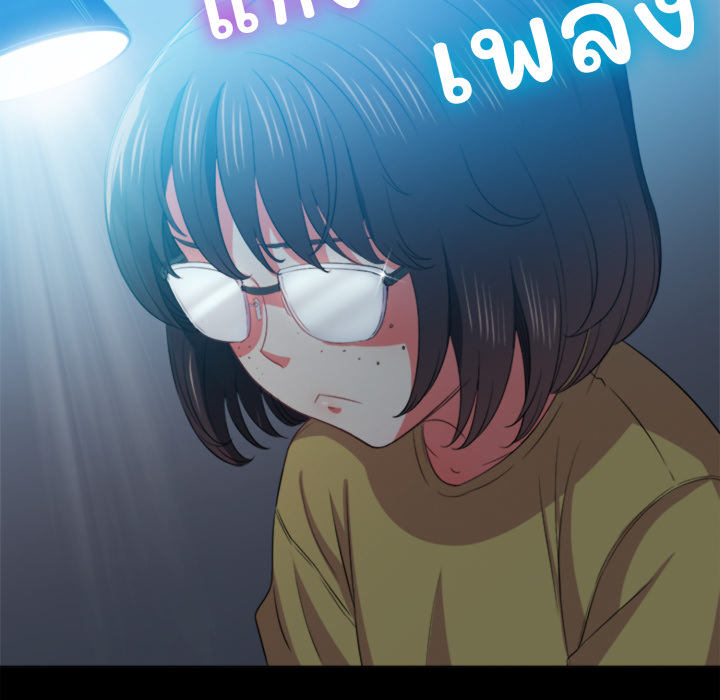 หน้า 129