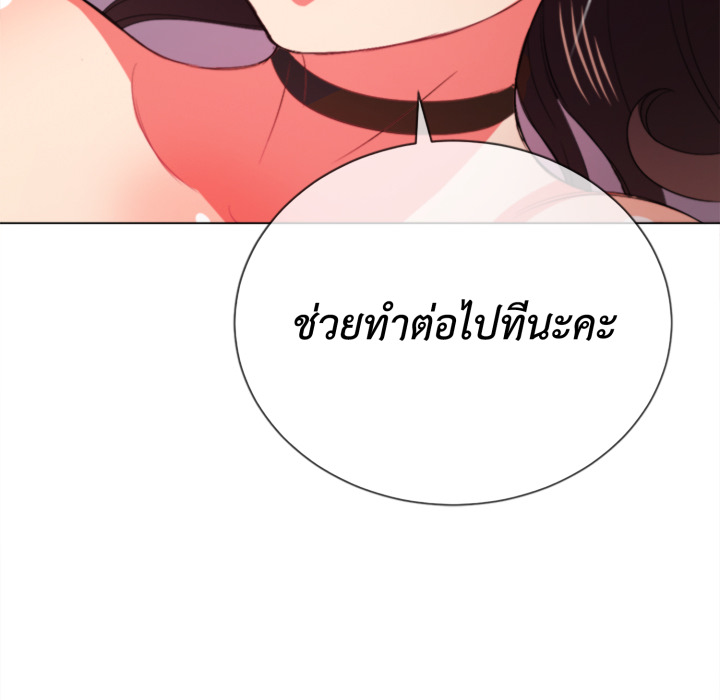 หน้า 140